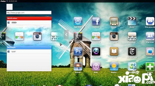 ios模拟器怎么用 ios模拟器安装使用教程