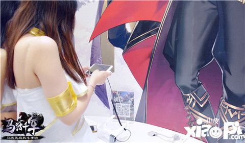 马踏千军介绍