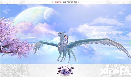 翱翔空中的霸者 《九州天空城3D》风暴猫降临