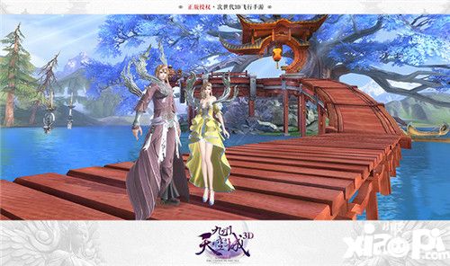 造型也要freestyle 《九州天空城3D》璀璨时装