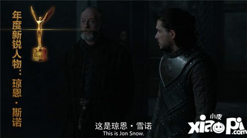 天府奖