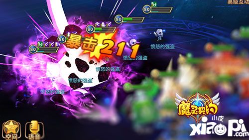 魔灵契约强盗玩法