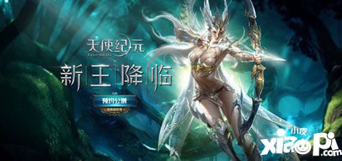 策略制胜 《天使纪元》三大职业首曝_小皮游戏