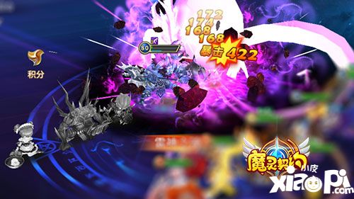 魔灵契约上线