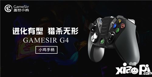 环太湖电子竞技
