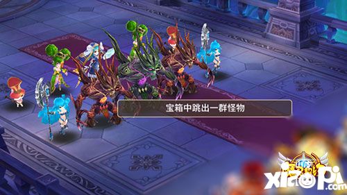 魔灵契约手游