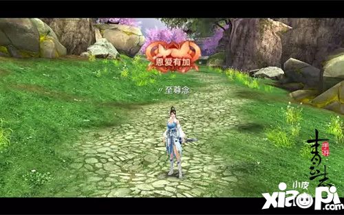 青云志玩法