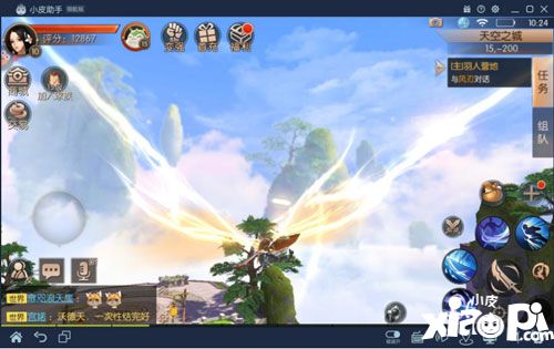 九州天空城手游用那个模拟器玩最流畅?_好心游戏网