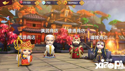 异次元英雄传下载