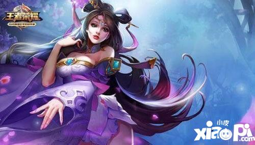 王者荣耀持续伤害