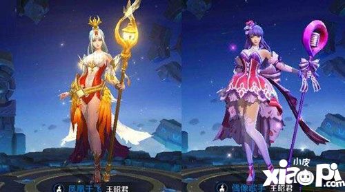 者荣耀限定皮肤返场是哪款 是李白的凤囚凰_小