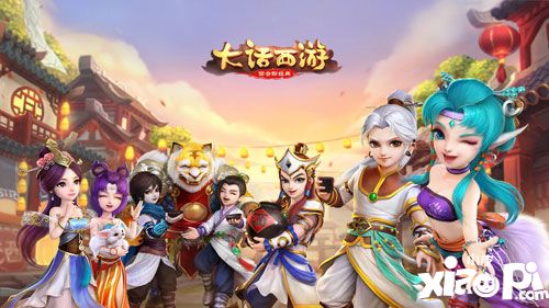 大话西游手游杨紫魔性配音