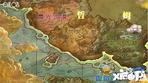 时之扉测试