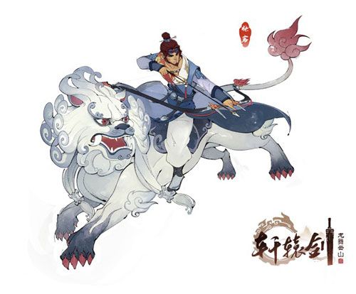 《轩辕剑龙舞云山》新角色曝光 麒麟双子颜值