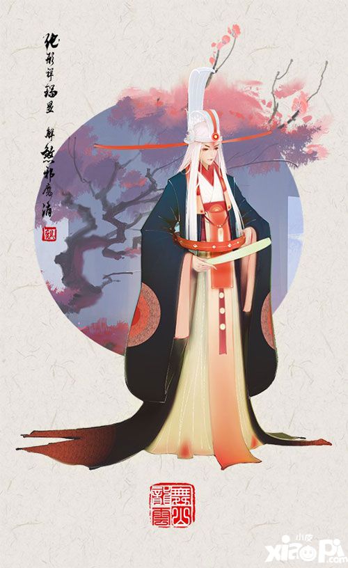 《轩辕剑龙舞云山》新角色曝光 麒麟双子颜值