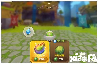 迷你世界家园植物怎么升级 迷你世界家园植物