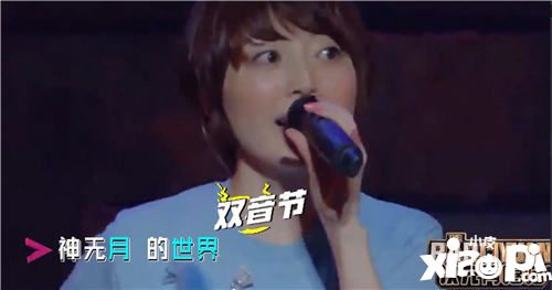 神无月玩法