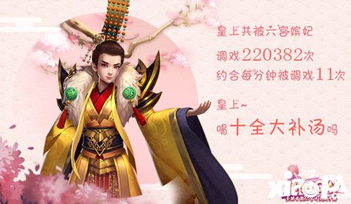 熹妃q传下载
