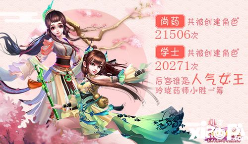 熹妃q传玩法