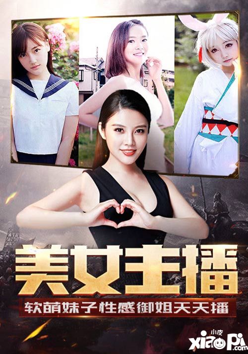 创世纪元玩法