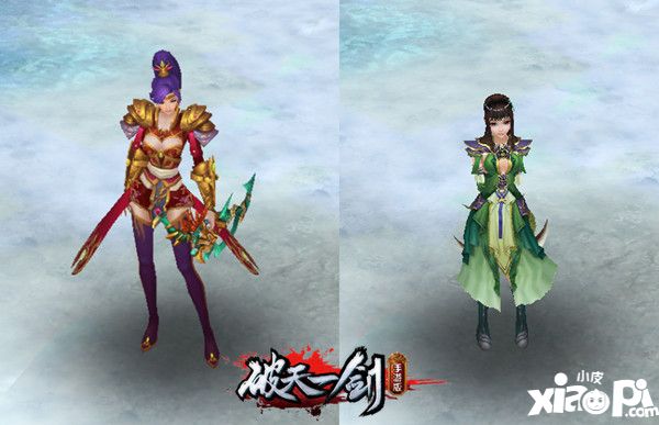 破天一剑玩法