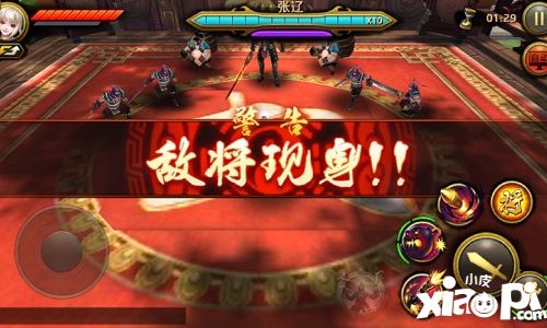 刀锋无双通天塔