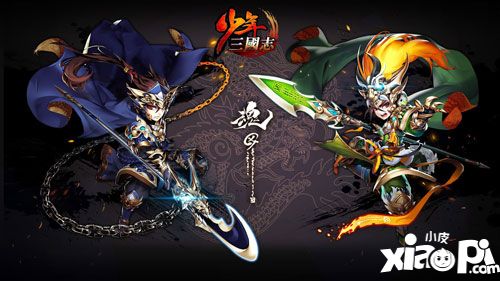 《少年三国志》评测:全新名将玩法颠覆传统卡牌