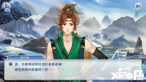 《梦间集》评测:一款融化糙汉子心的女性向游戏