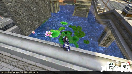 卧虎藏龙贰
