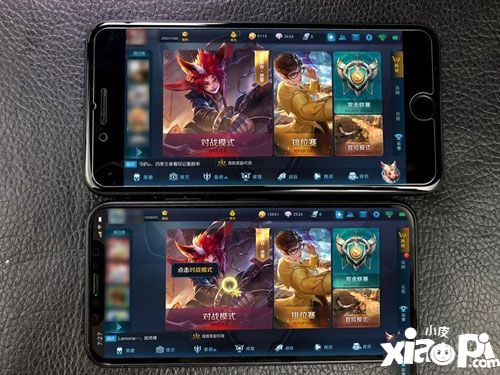 王者荣耀iphonex