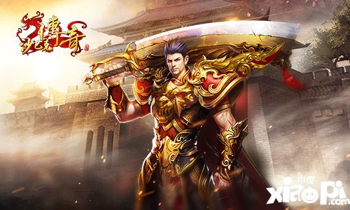 《沙巴克传奇之王者归来》安卓千元奖励预约今