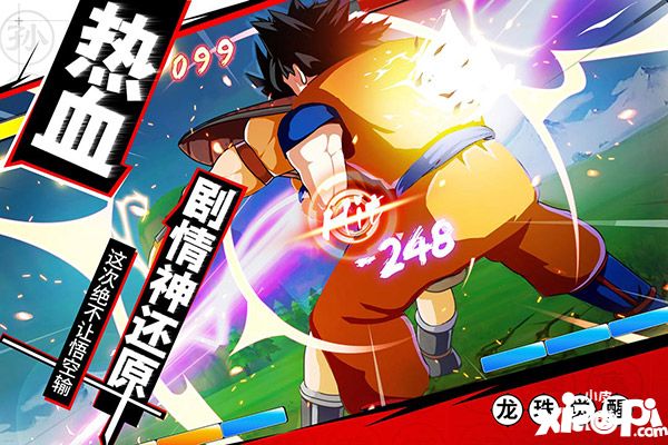 觉醒吧赛亚人 《龙珠觉醒》官网预约开启_小皮