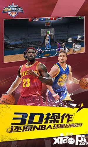 最强nba雷阿伦好用吗 最强nba雷阿伦属性介绍
