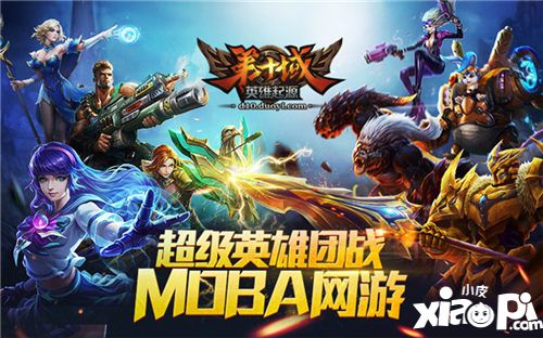金翎奖