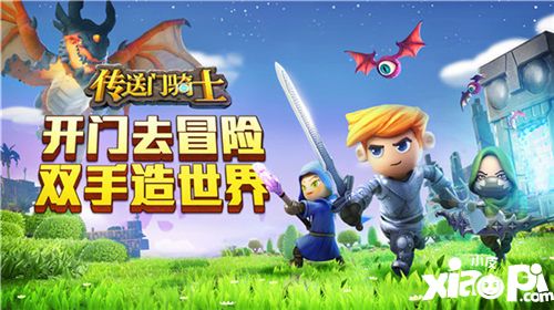 金翎奖
