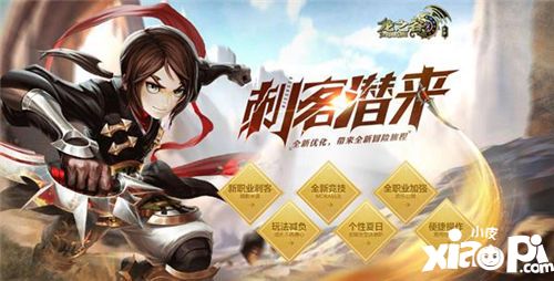 盛大游戏