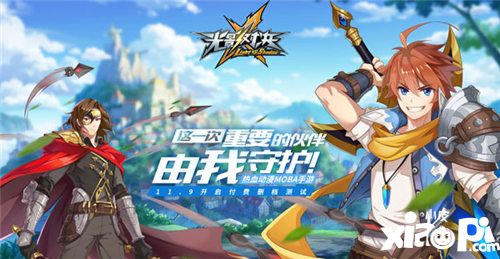 电魂网络参奖