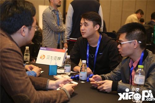 发行商闭门对接会