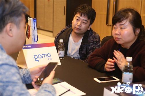 发行商闭门对接会