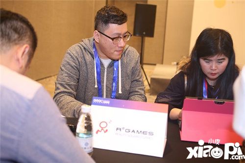 发行商闭门对接会