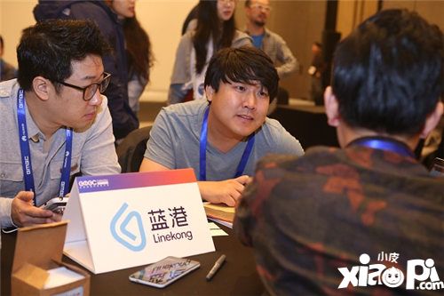 发行商闭门对接会
