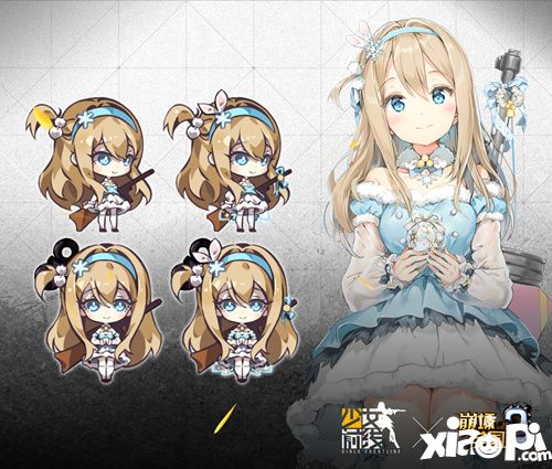 少女前线下载