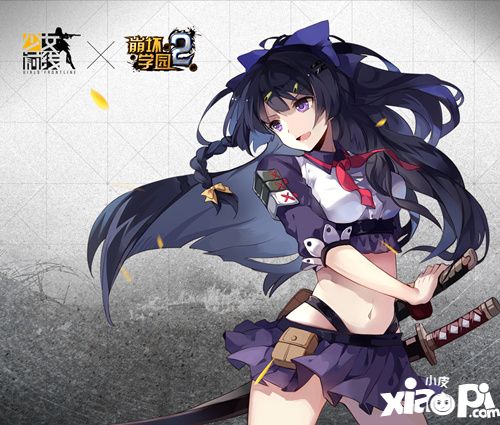 少女前线新情报