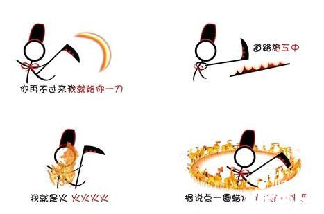 《决战!平安京》新英雄猜想 你认为会是谁_小