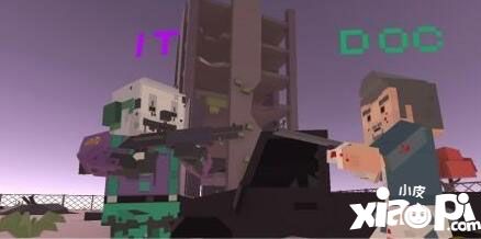 像素风暴双平台