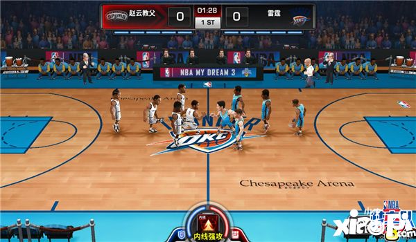 nba梦之队3新版评测