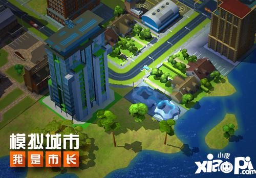 城市汽车模拟_模拟城市2_模拟山羊怎么去城市
