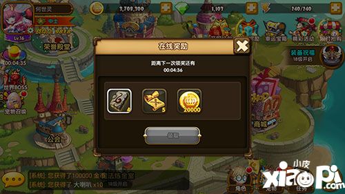 百战斗斗堂玩法