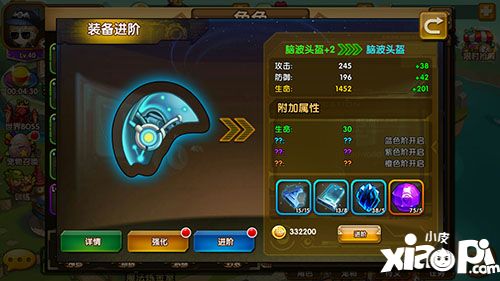 百战斗斗堂玩法