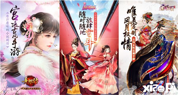玩友时代游戏